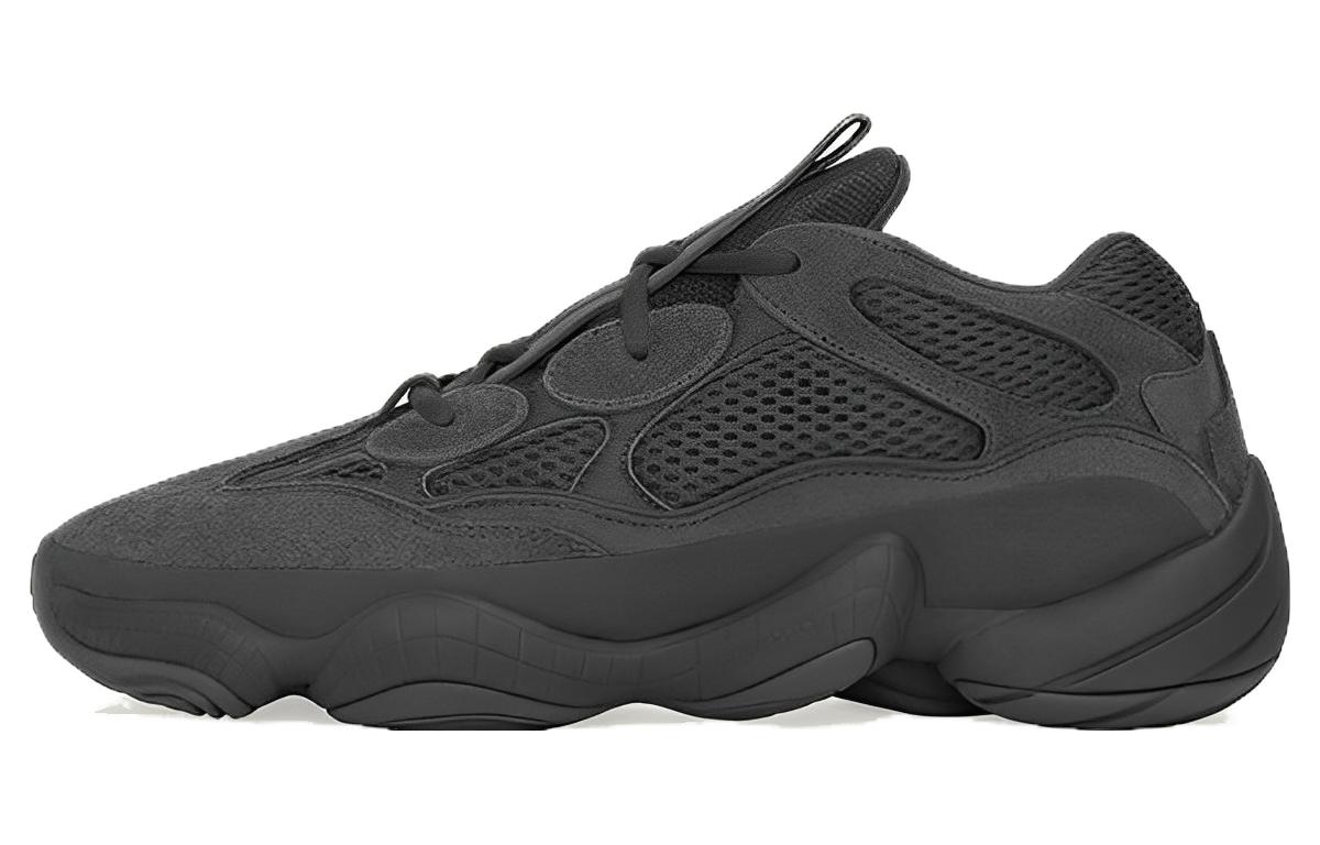 adidas originals adidas Yeezy 500 Utility Black