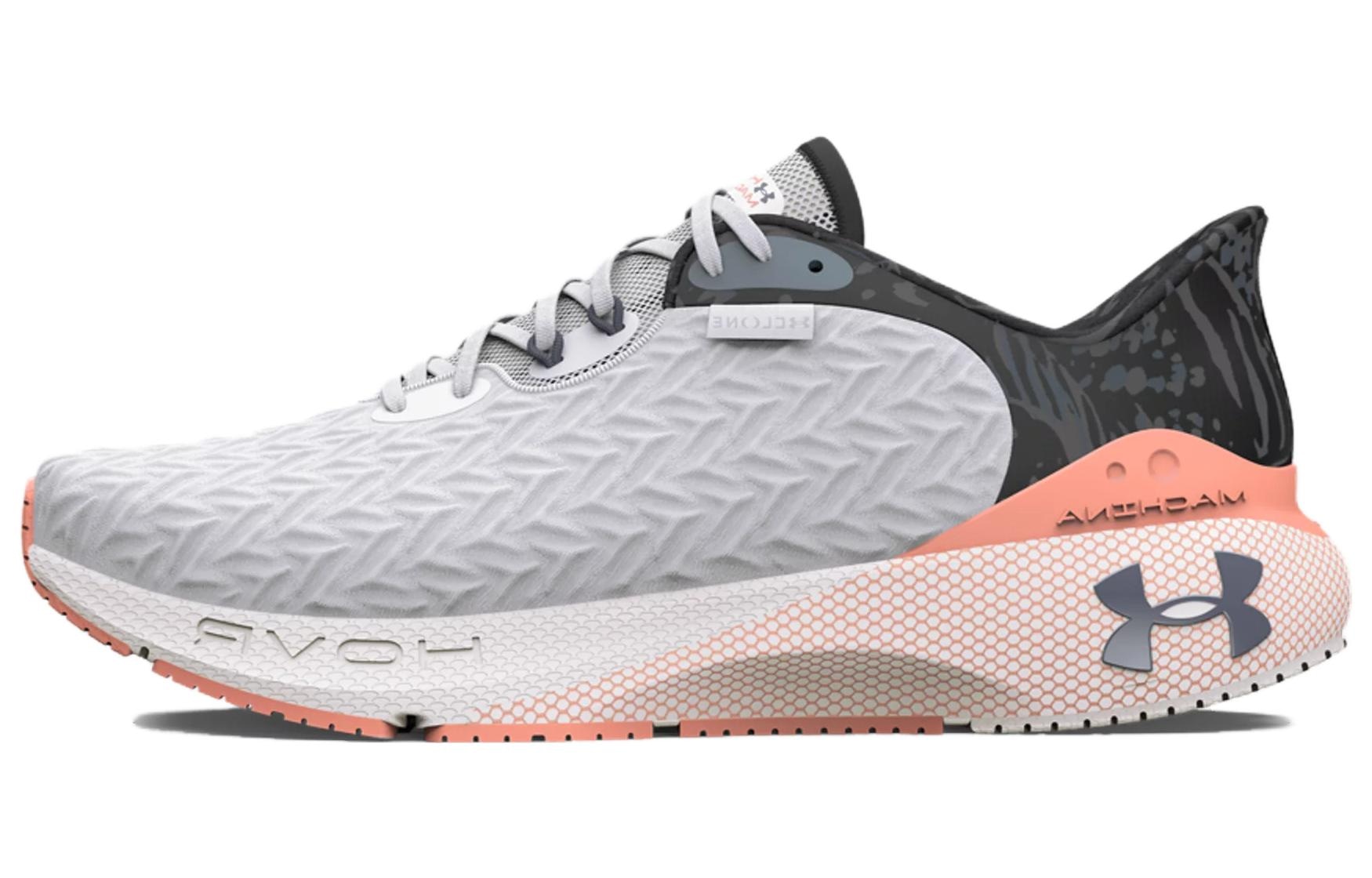 Under Armour HOVR Machina 3 Clone White