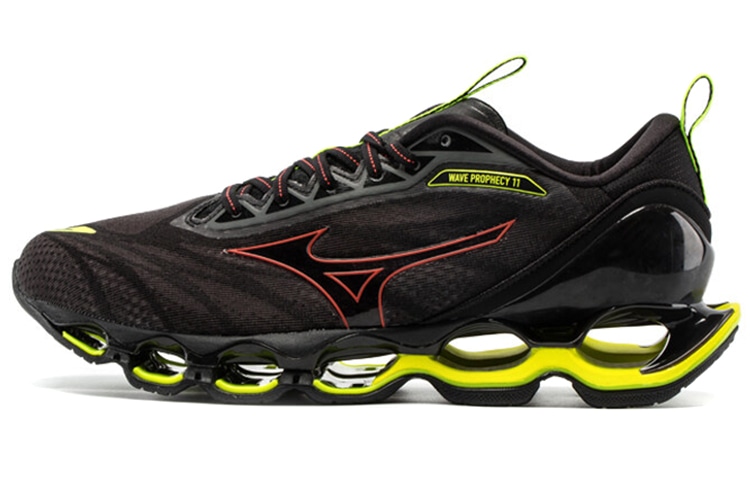 Mizuno Prophecy 11 Dark Grey Red