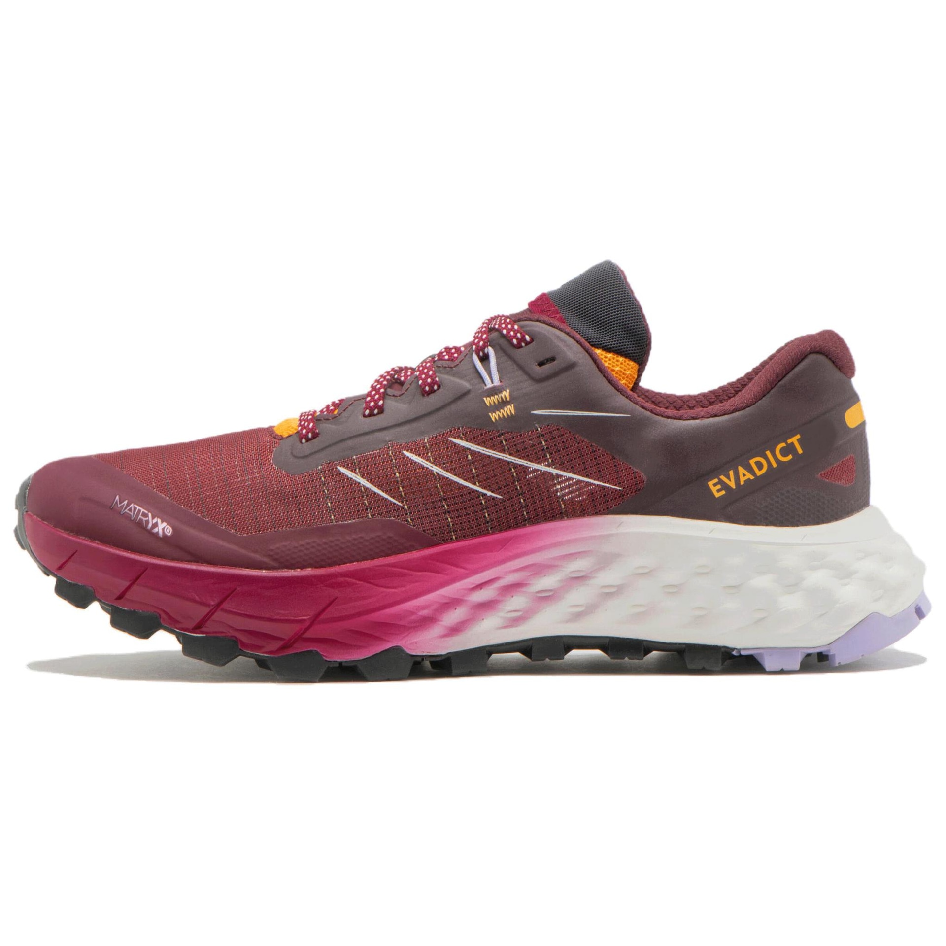 迪卡侬 DECATHLON DECATHLON