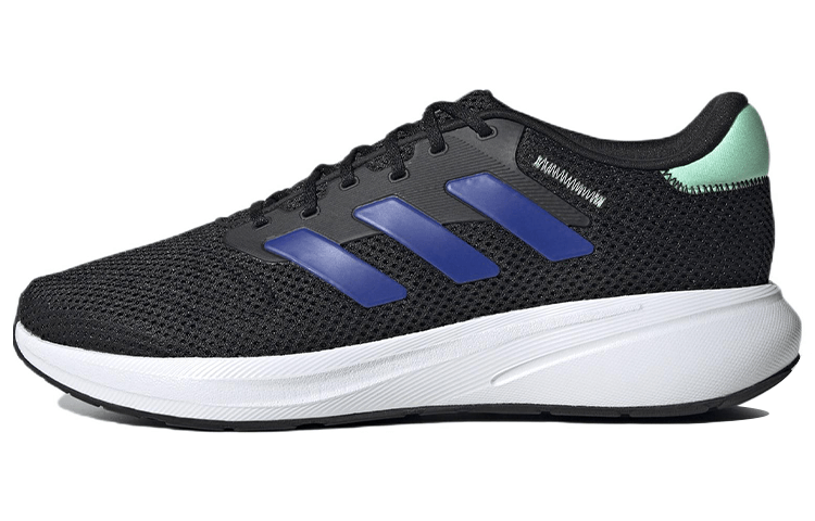 adidas Response