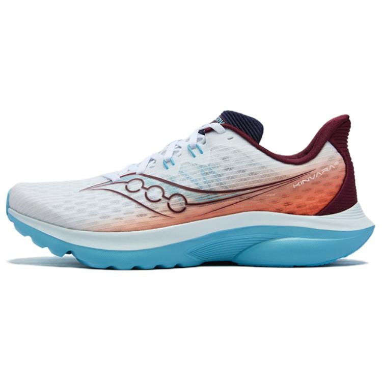 Saucony Kinvara 16