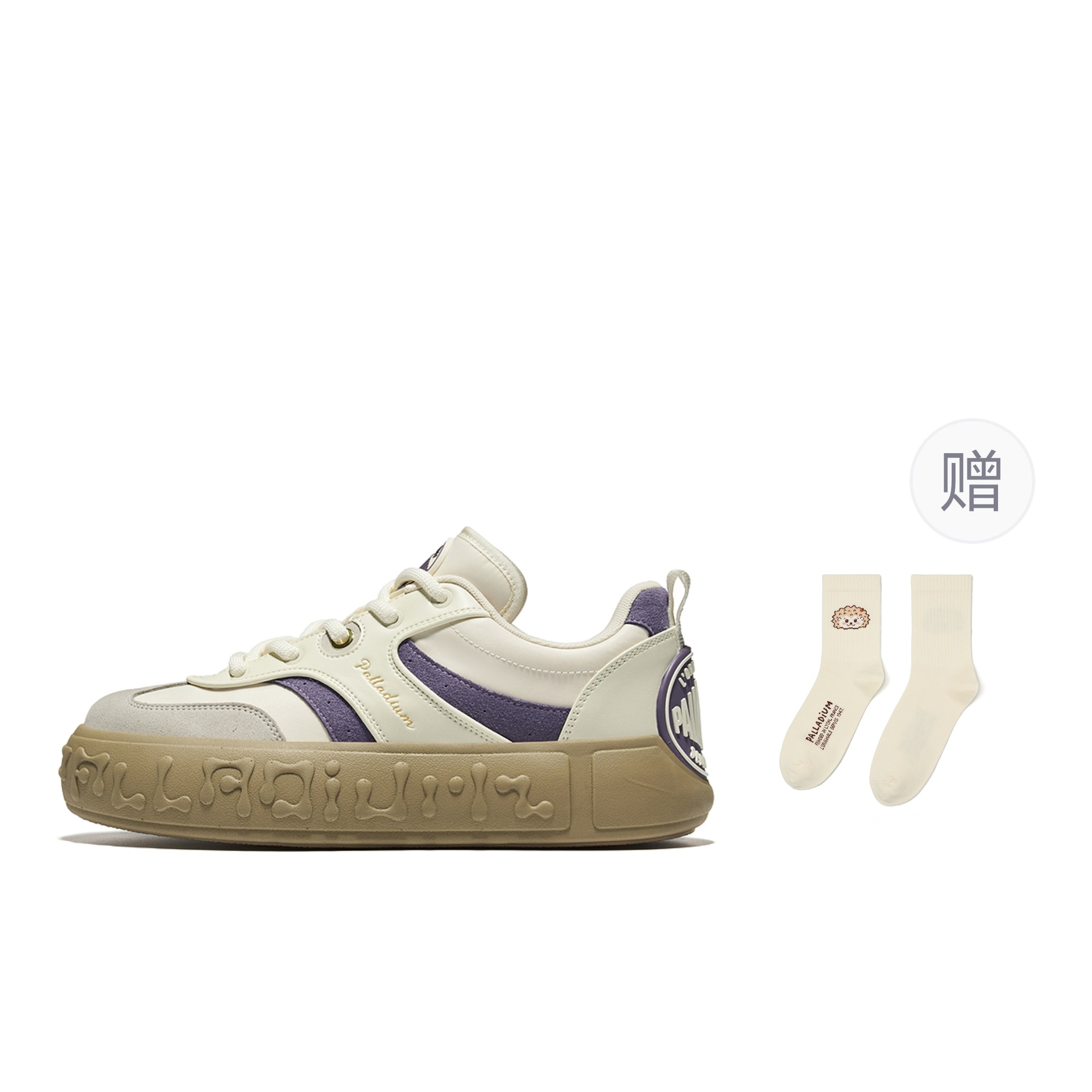Palladium