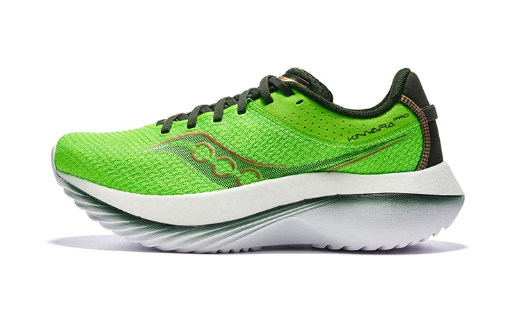Saucony Kinvara Pro Green Gold