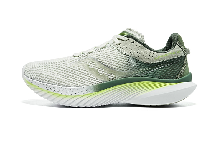 Saucony Kinvara 14 14