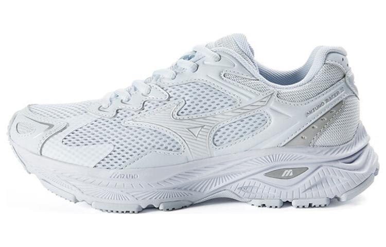 Mizuno Racer S White