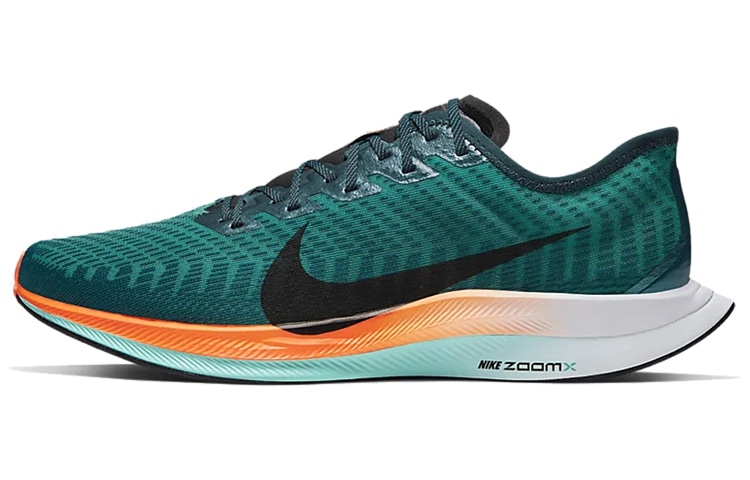 Nike Pegasus Turbo 2 Ekiden