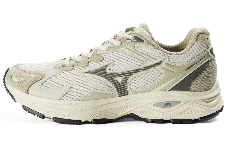 Mizuno Racer S West Lake Longjing Colorway