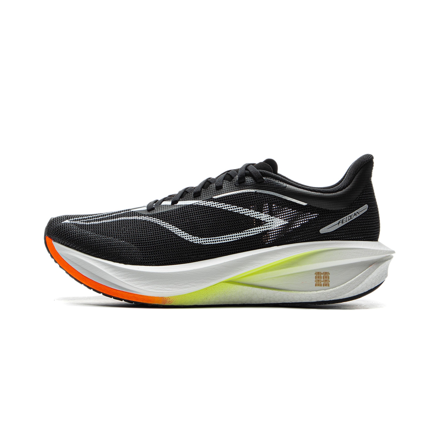 李宁 LiNing Feidian 5 Challenger Black