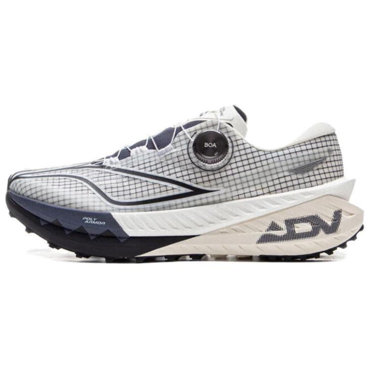 李宁 LiNing Pro V2 Grey Black