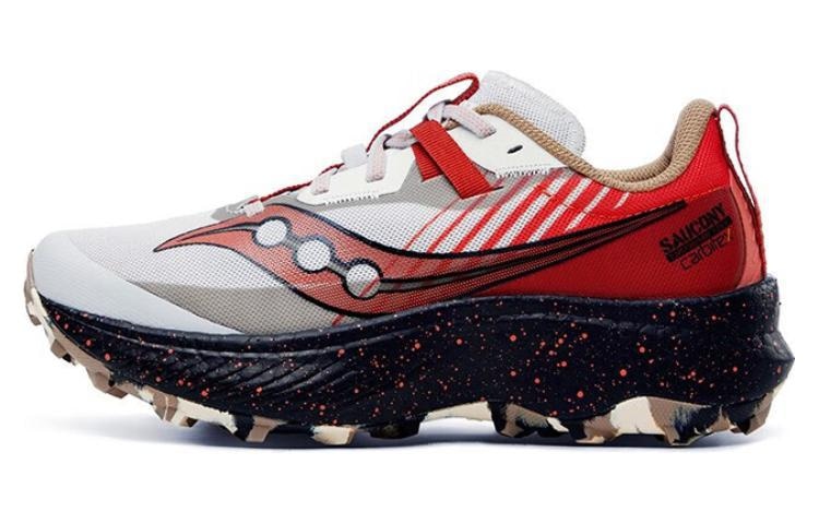 Saucony Endorphin Edge