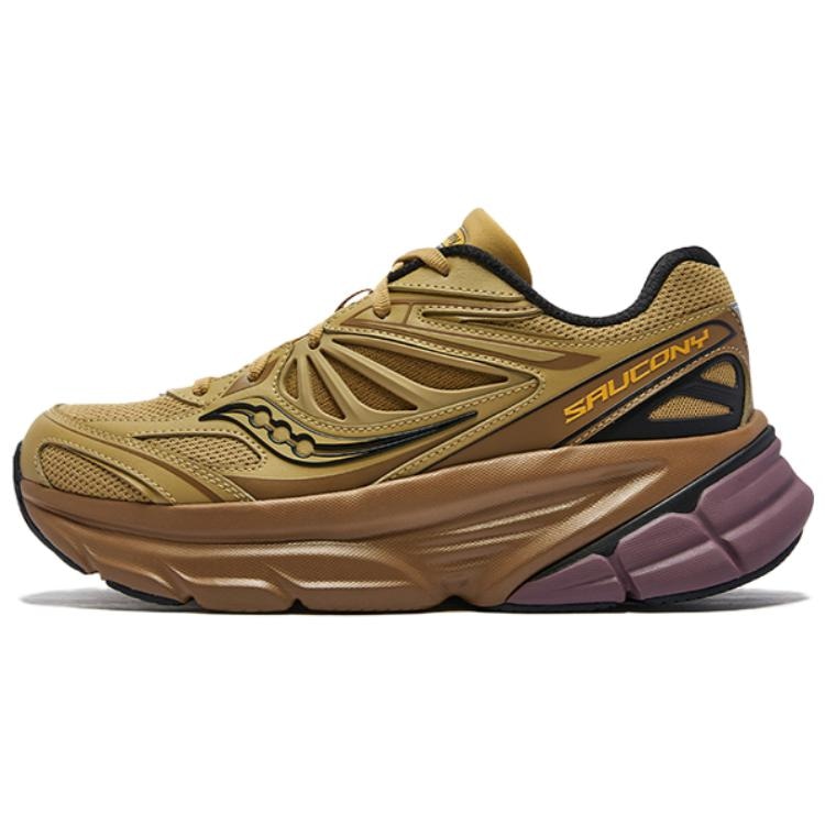 Saucony GUARD 2K Gold