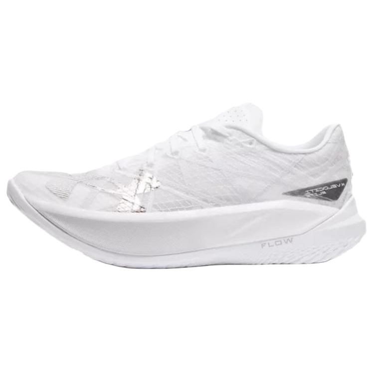 Under Armour Velociti Elite 2