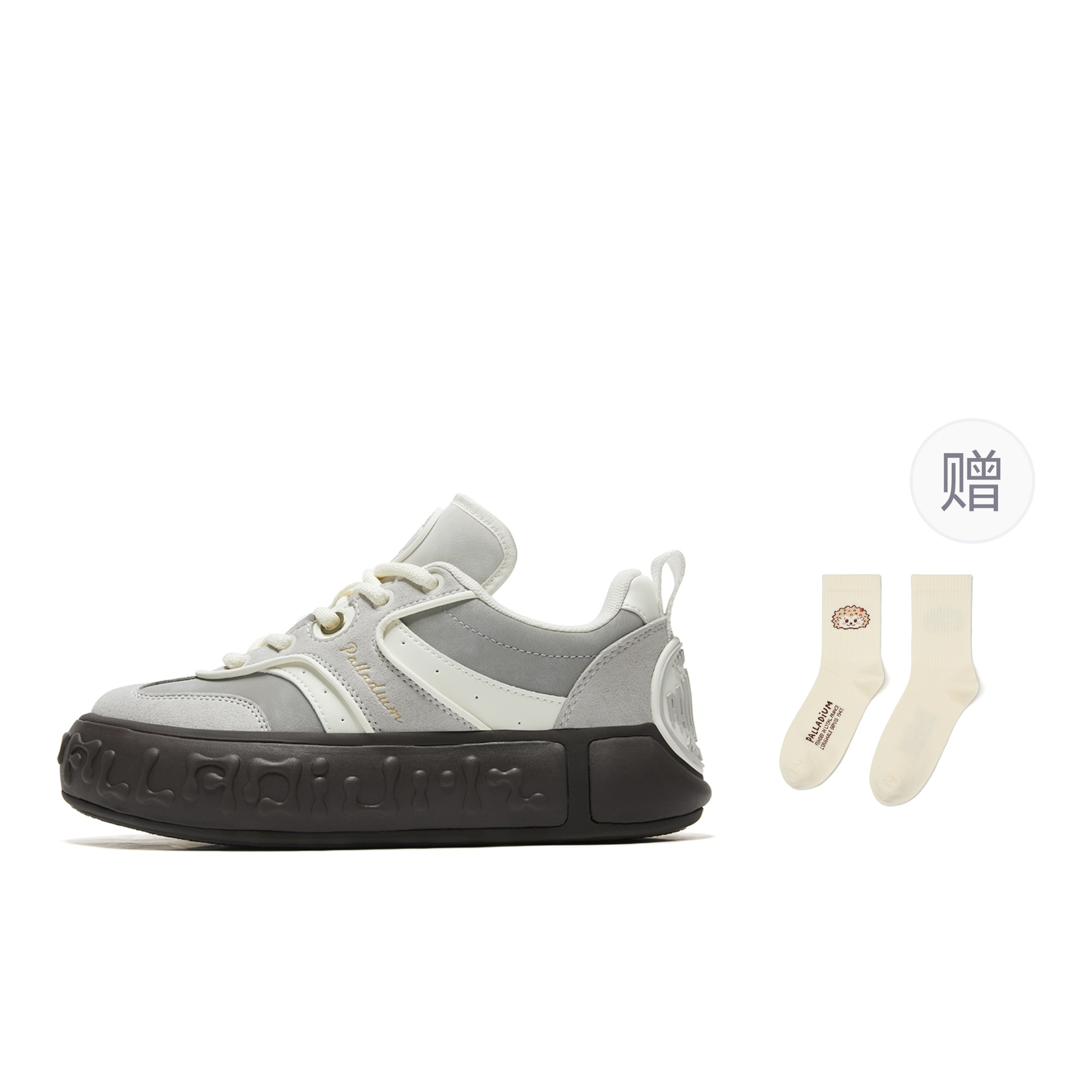 Palladium