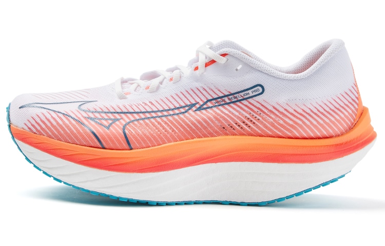 Mizuno Wave Rebellion Pro White