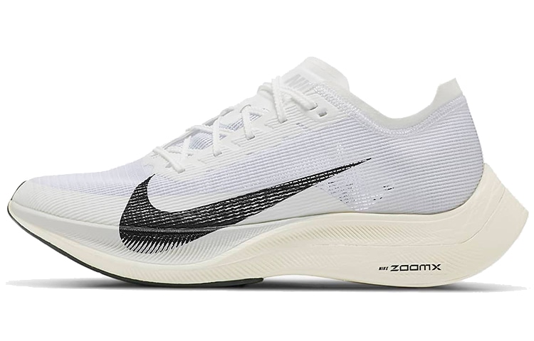 Nike ZoomX Vaporfly Next% 2
