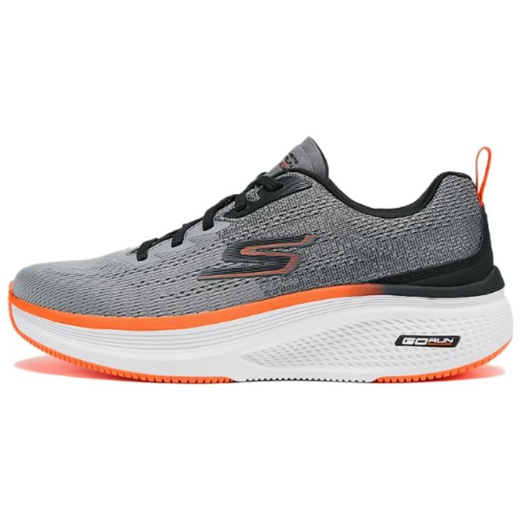 Skechers/斯凯奇 Skechers GO Men Low Top Running Shoes Gray
