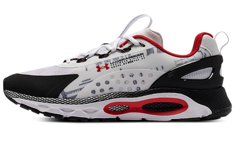 Under Armour Infinite Summit 2
