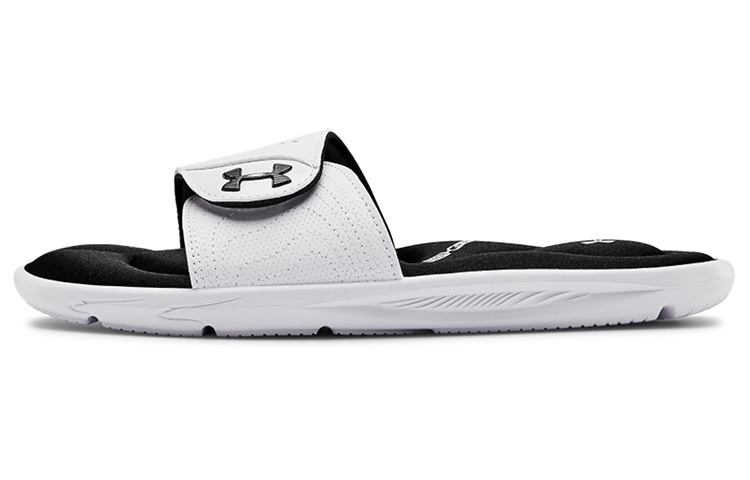 Under Armour Ignite IX