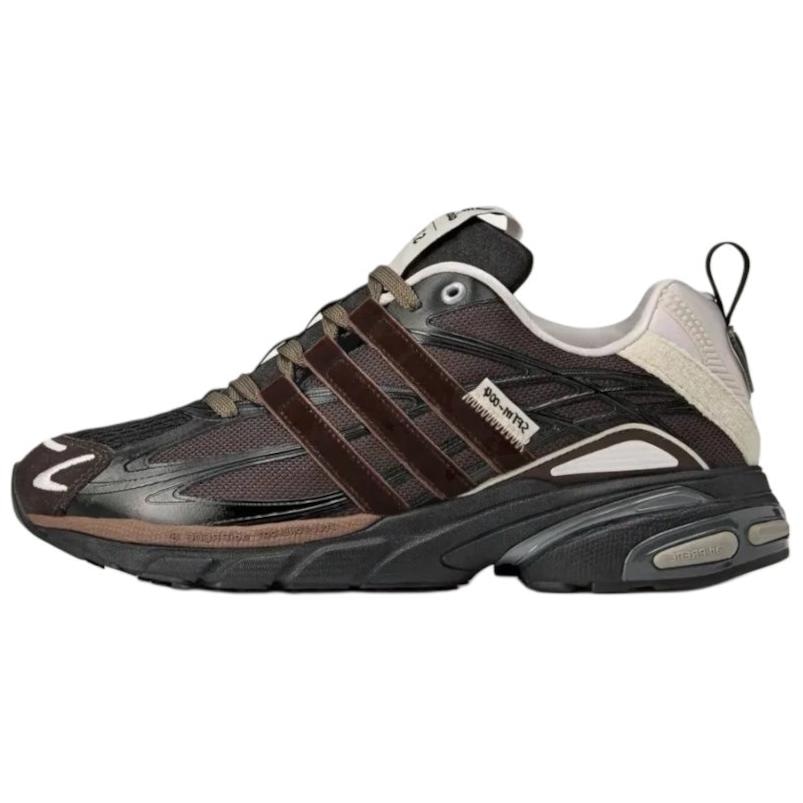 adidas originals adidas Adistar Cushion Brown