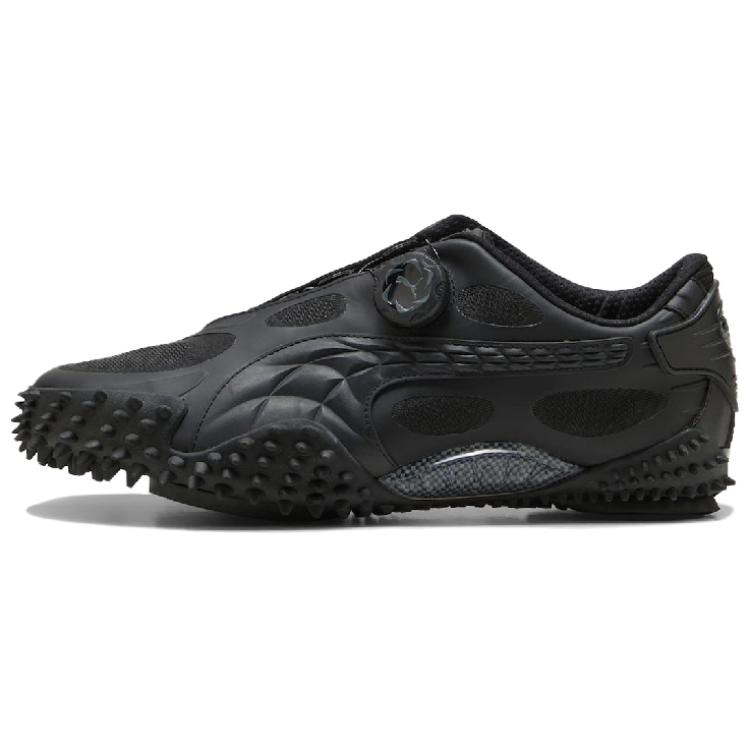 A$AP Rocky x PUMA Mostro Disccord Black
