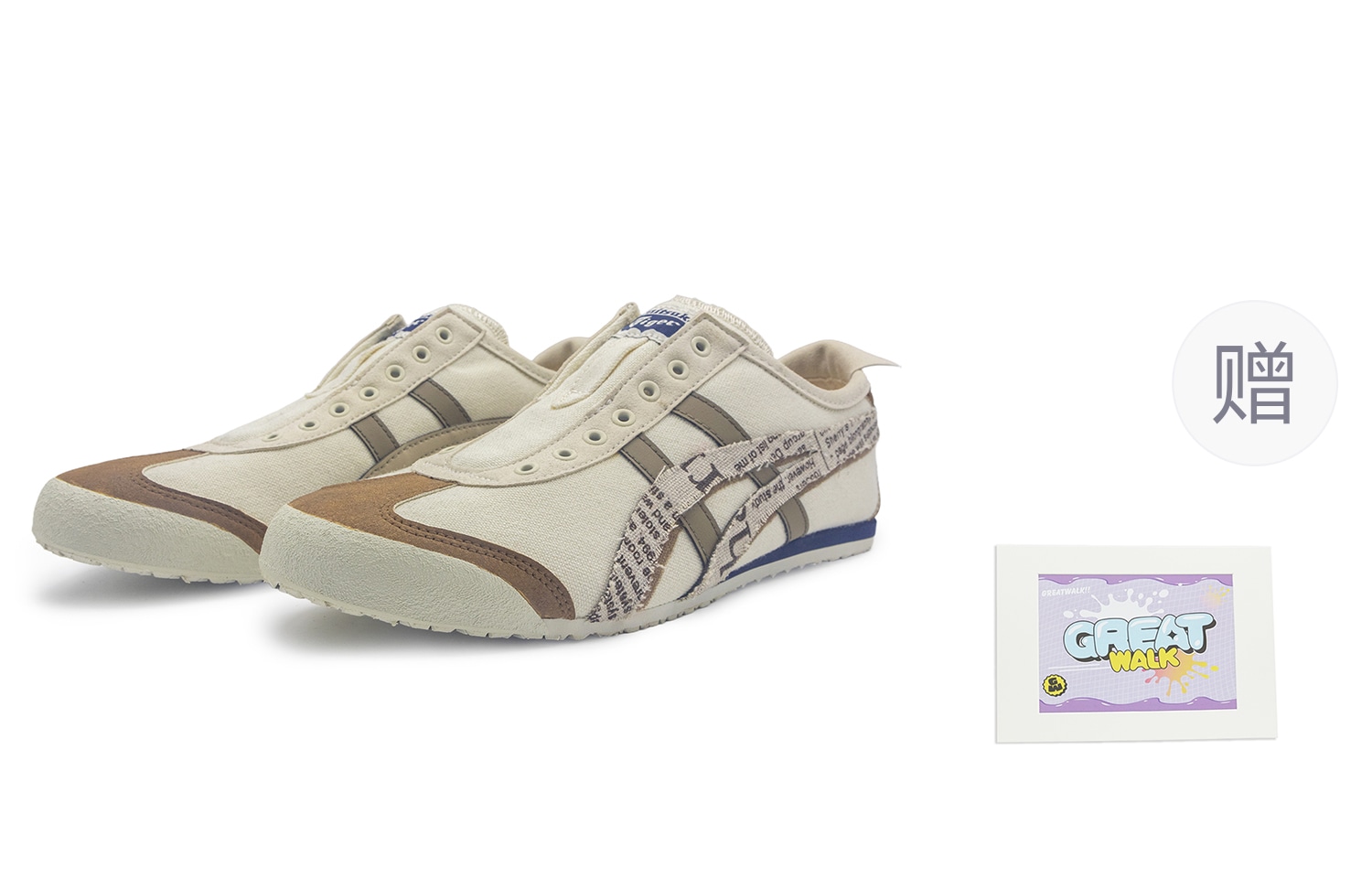 Onitsuka Tiger Mexico 66 Great Walk
