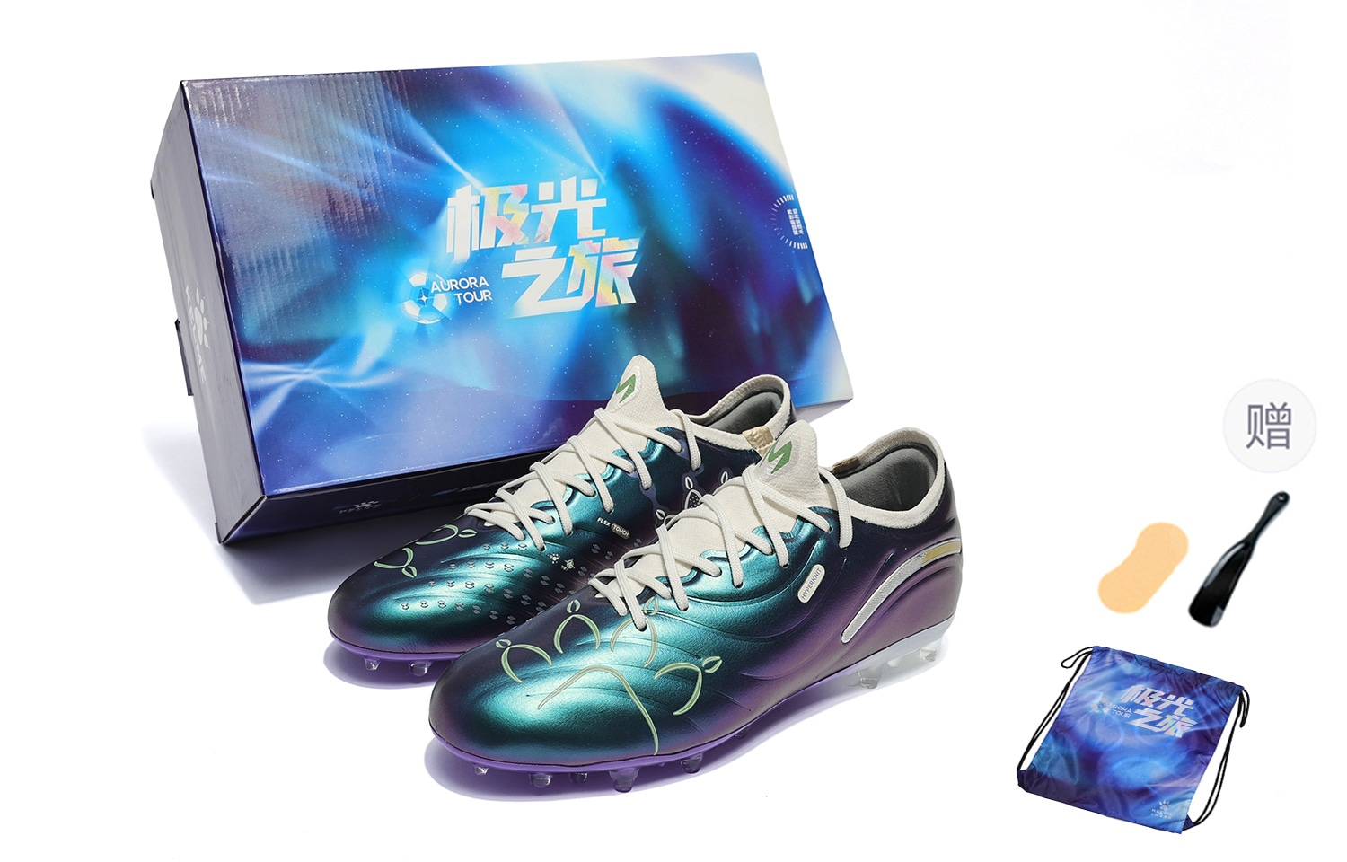 卡尔美/KELME KELME Master 2.0 Challenge Aurora