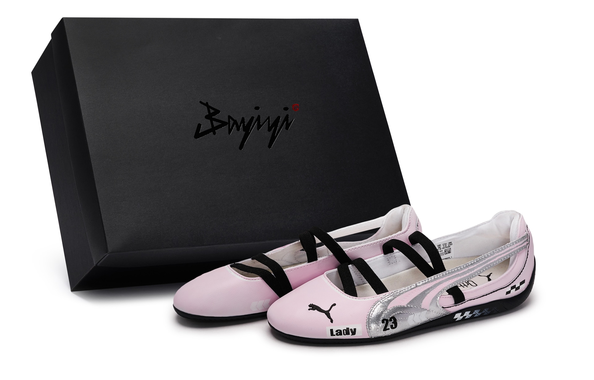 PUMA/彪马 PUMA Speedcat Ballet
