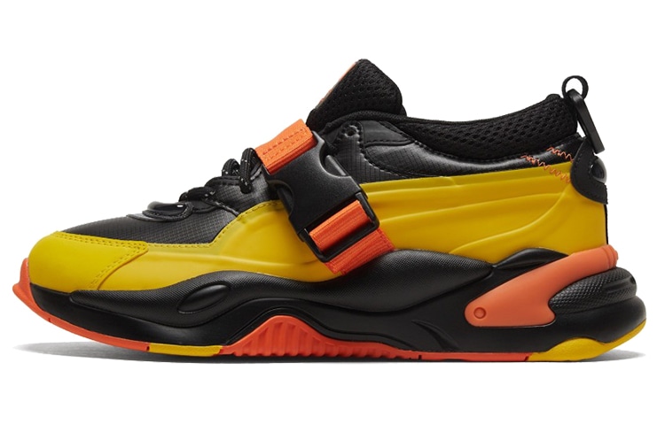 PUMA/彪马 PUMA RS-2K Csm