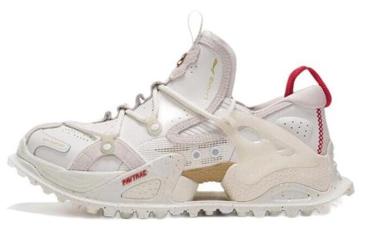 李宁 Li-Ning Halo