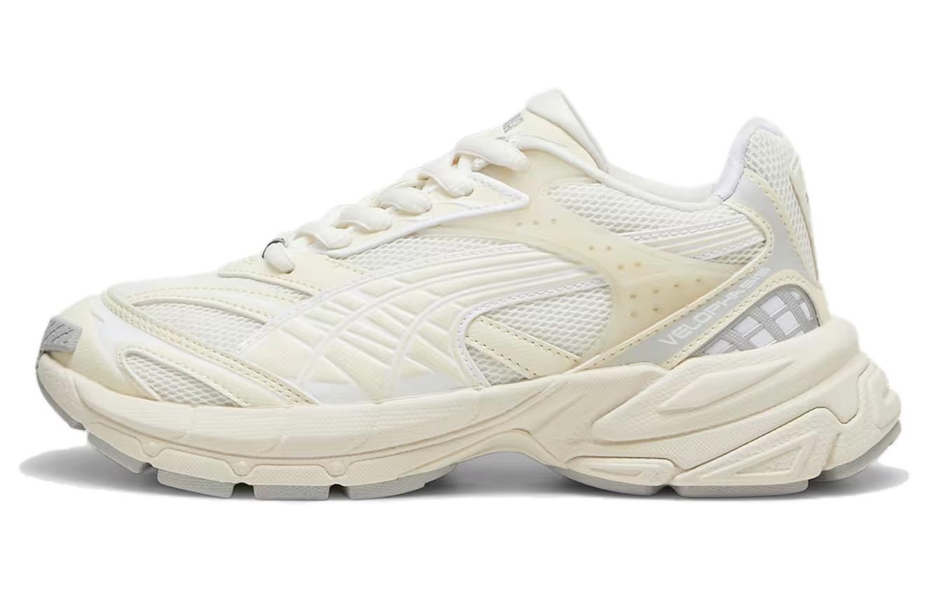 PUMA/彪马 PUMA Velophasis Always On Almond