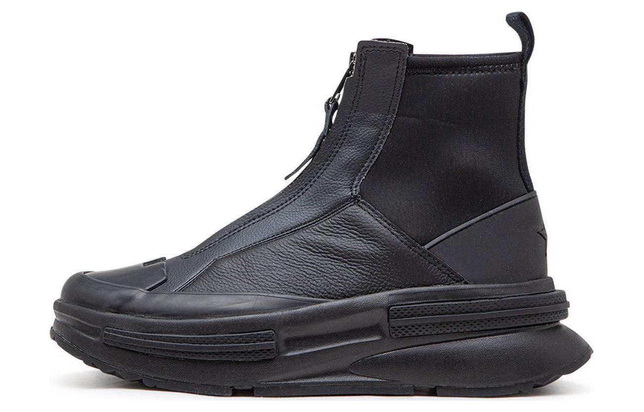 Converse Run Star Legacy Black