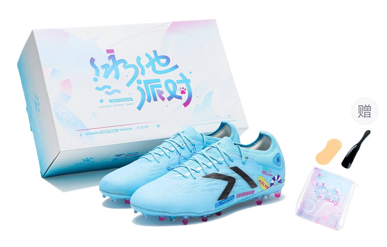 卡尔美/KELME KELME 2.0 CHALLENGE MG