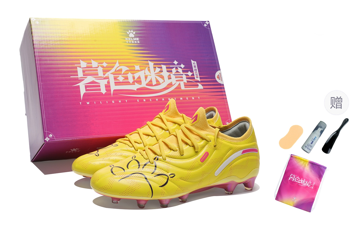 卡尔美/KELME KELME Master 2.0 Elite Twilight