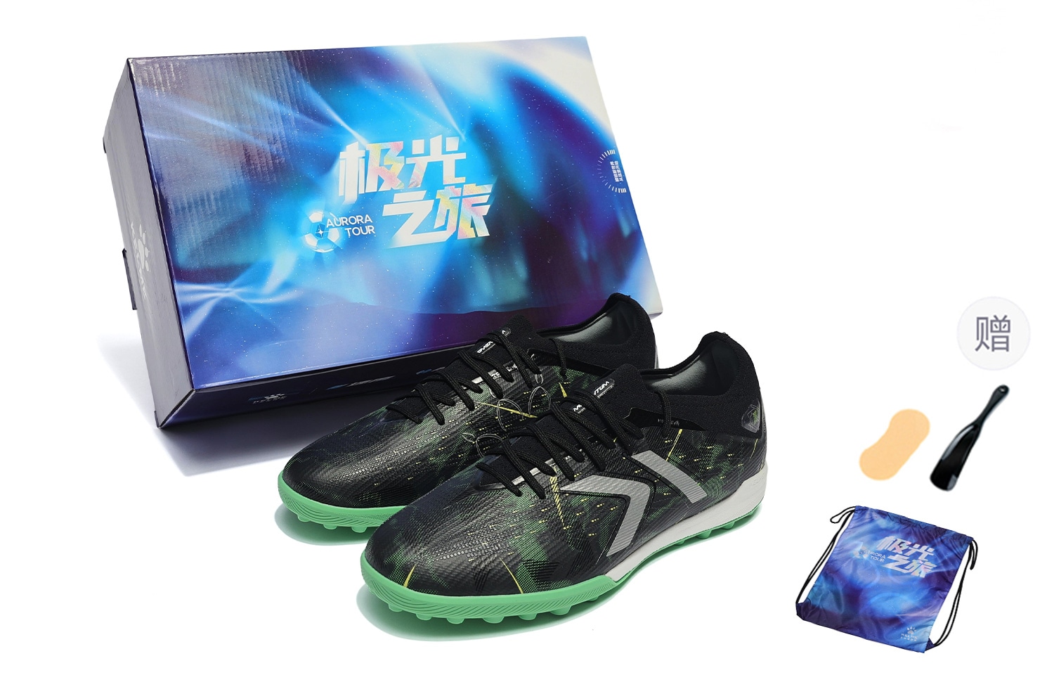 卡尔美/KELME KELME 2.0 CHALLENGE TF