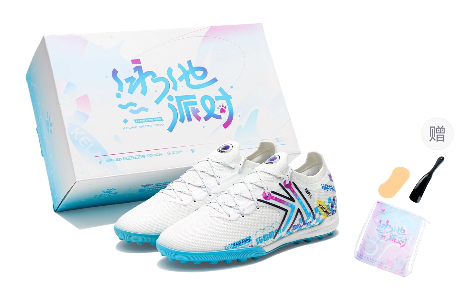 卡尔美/KELME KELME 5.0 CHALLENGE TF