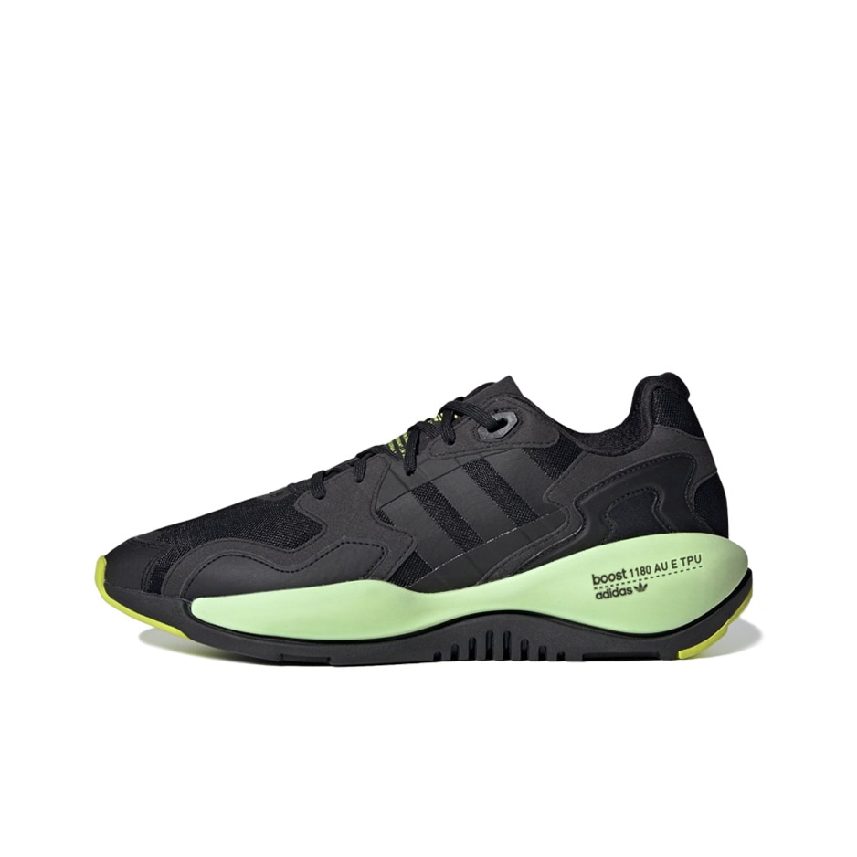 adidas Originals ZX Alkyne