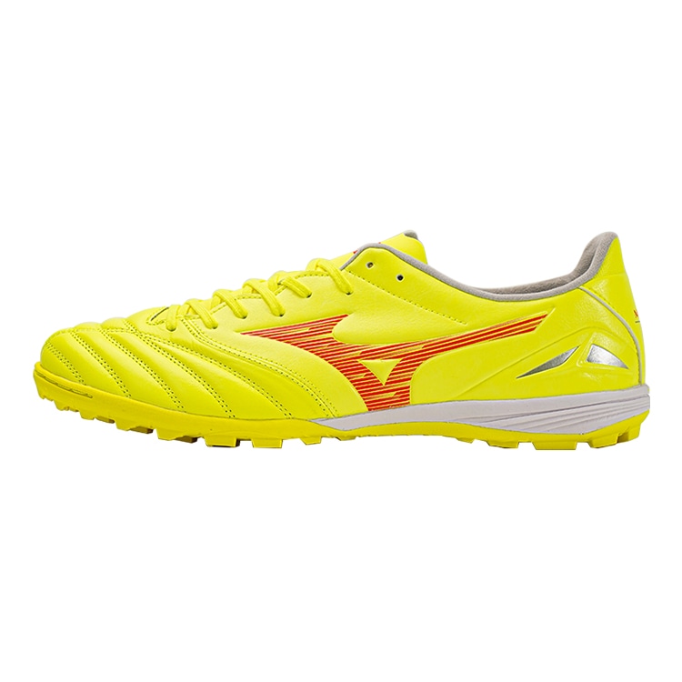 Mizuno Morelia Neo IV Pro AS Yellow