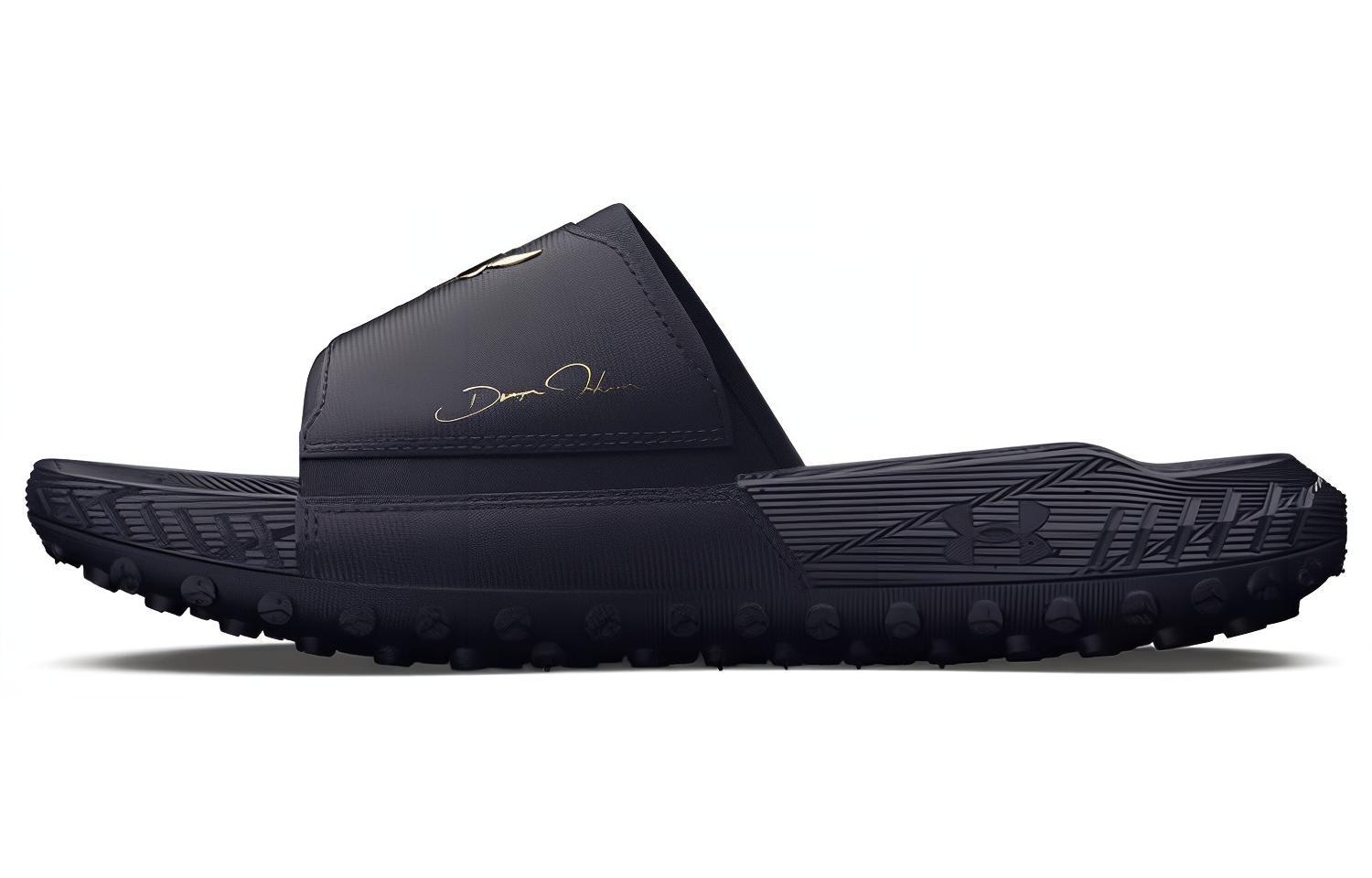 Under Armour Project Rock 3