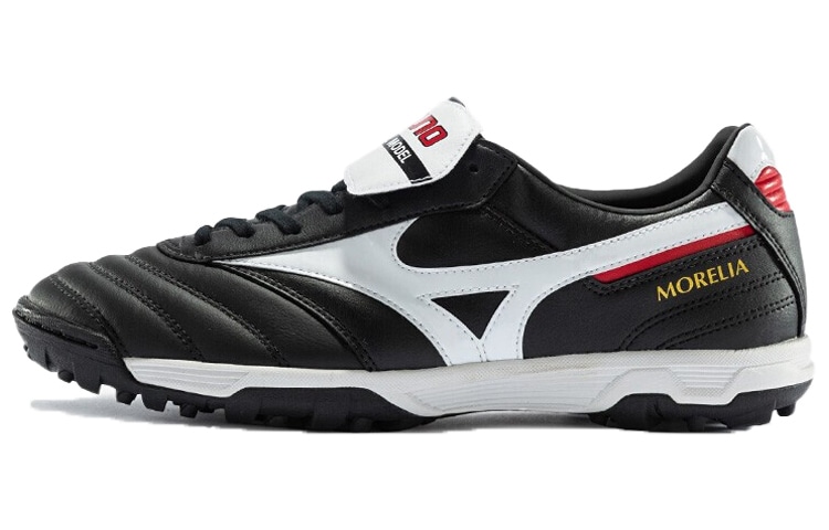 Mizuno Morelia II Pro As Black White