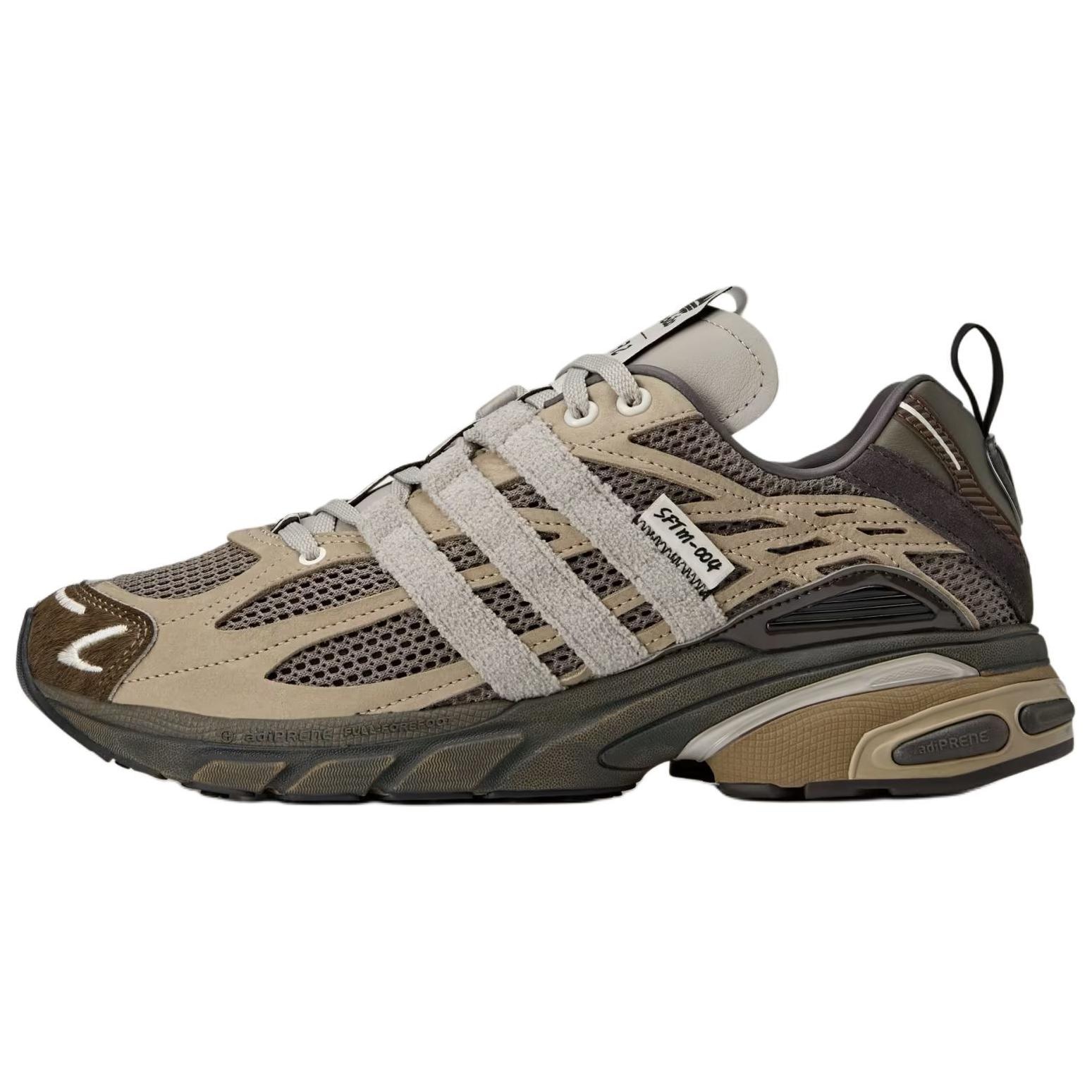 adidas originals SONG FOR THE MUTE x adidas Adistar Cushion Brown