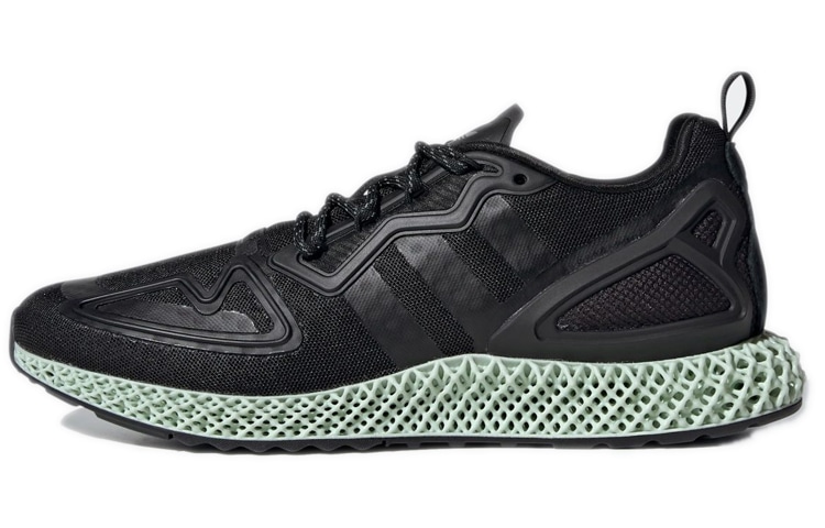 adidas originals adidas ZX 2K