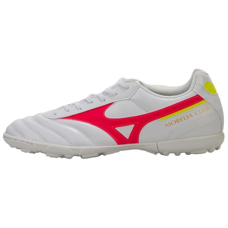 Mizuno Morelia 2 White