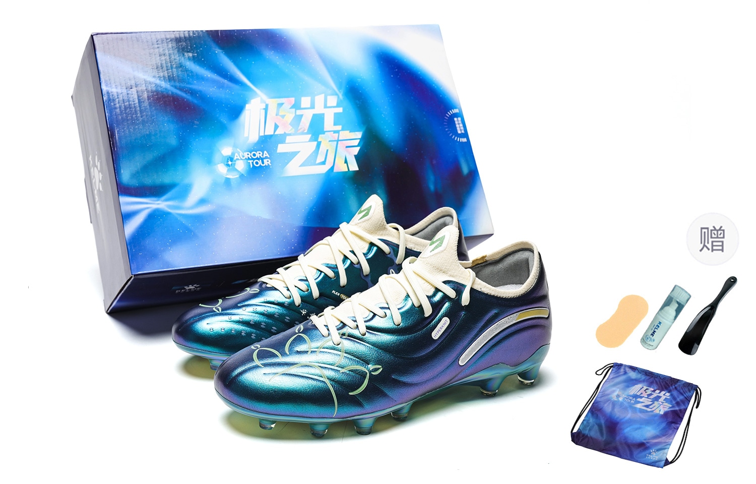 卡尔美/KELME KELME Master 2.0 Elite Aurora