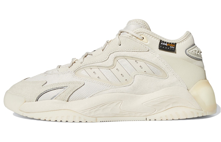 adidas Streetball 2 Off White