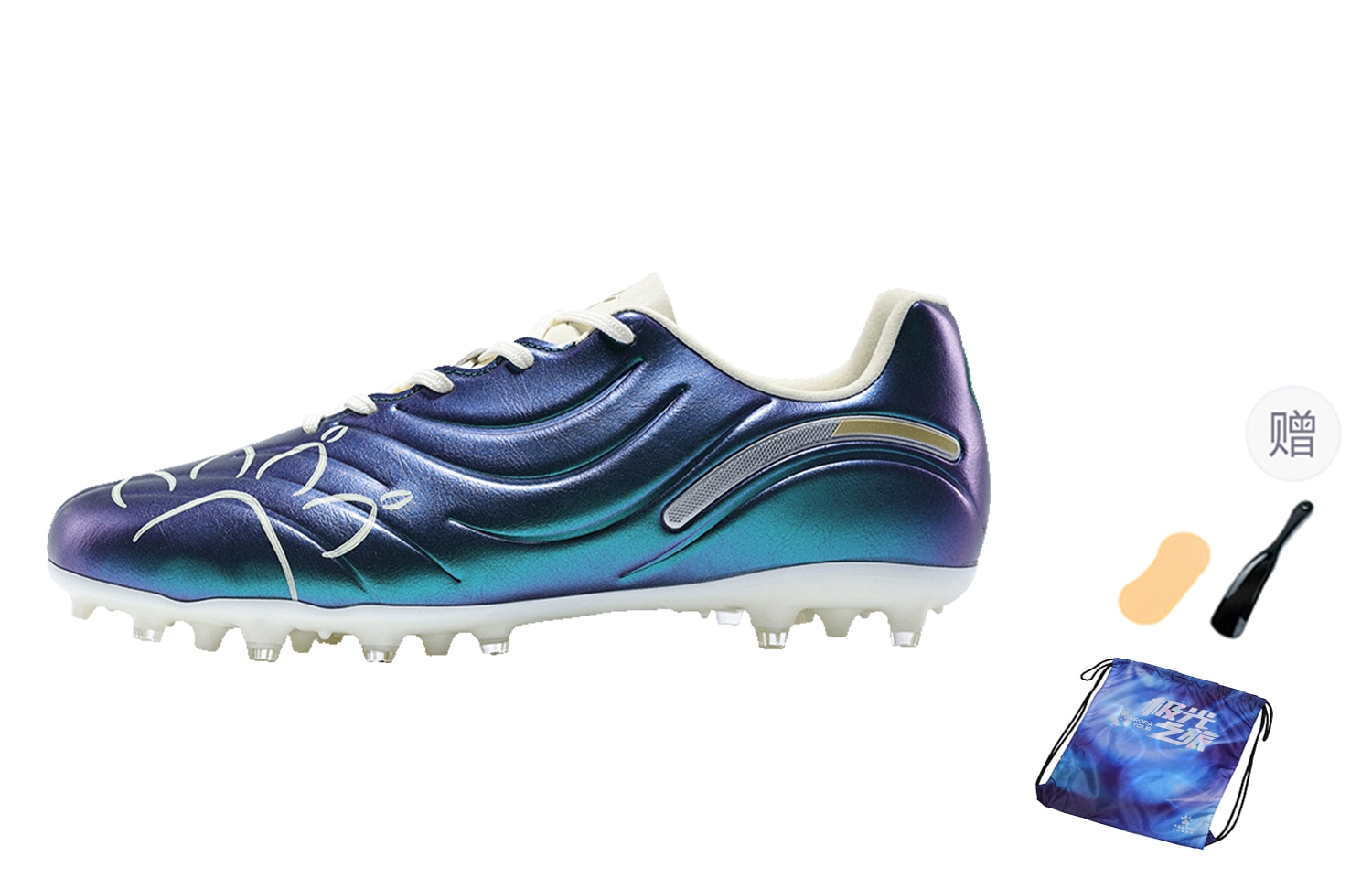 卡尔美/KELME KELME 2.0 MATCH MG