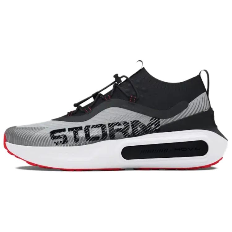 Under Armour Phantom 4