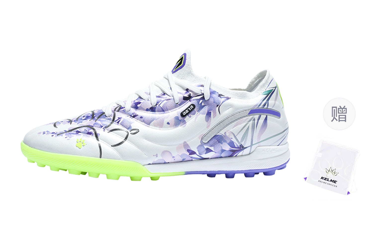 卡尔美/KELME KELME TF 2.0