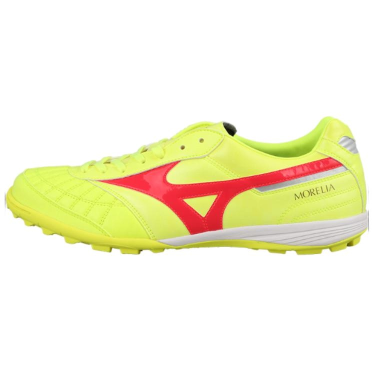 Mizuno Morelia TF Silver Yellow
