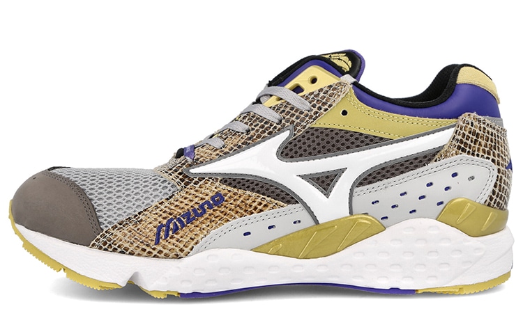Mizuno Mondo Control Yellow